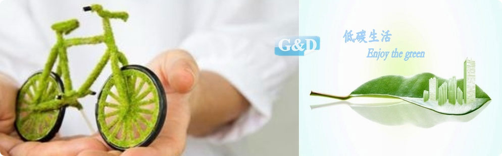 河南纪帝化工产品有限公司